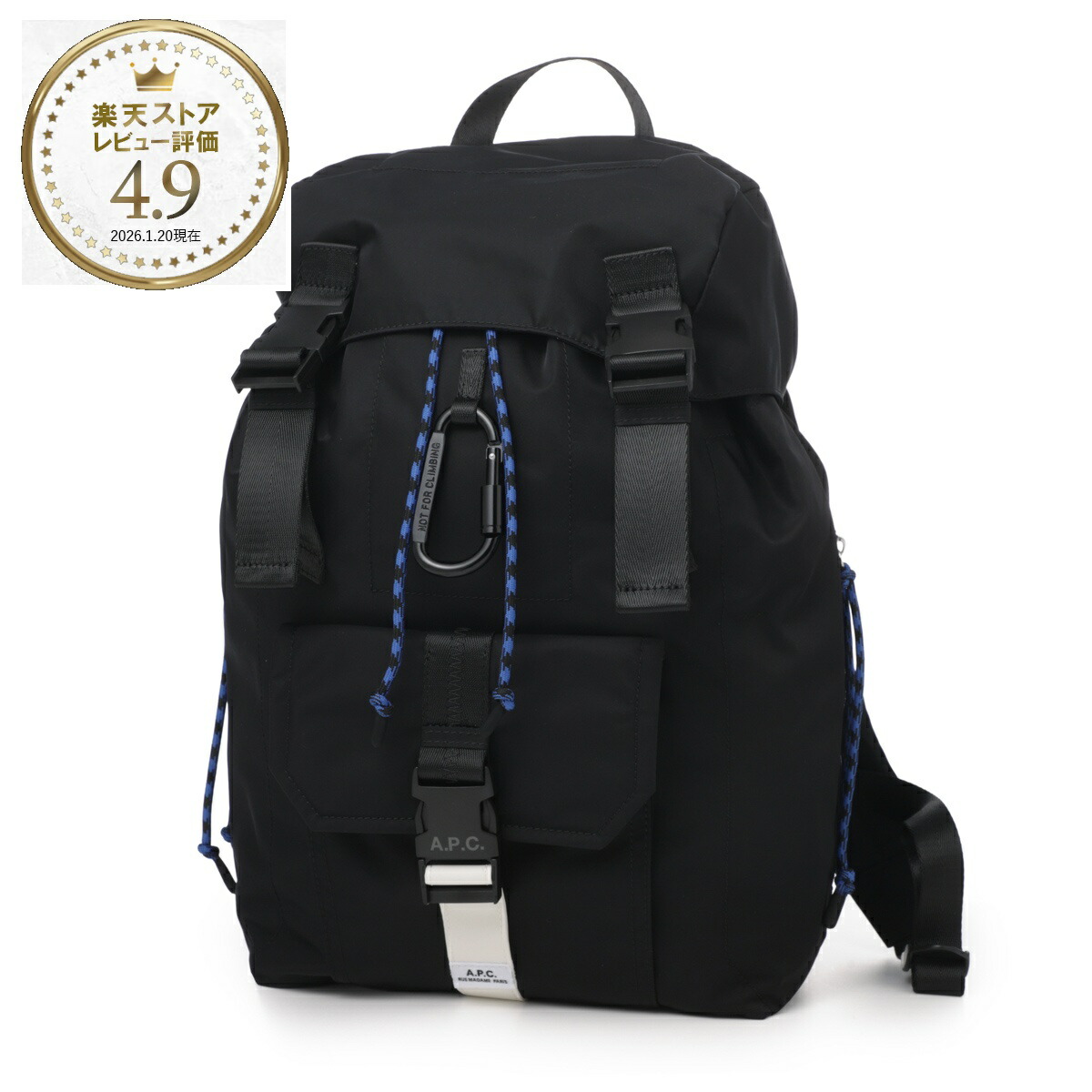 楽天市場】【3/5限定!当選確率1/2!MAX300%POINT BACK!※要ｴﾝﾄﾘｰ