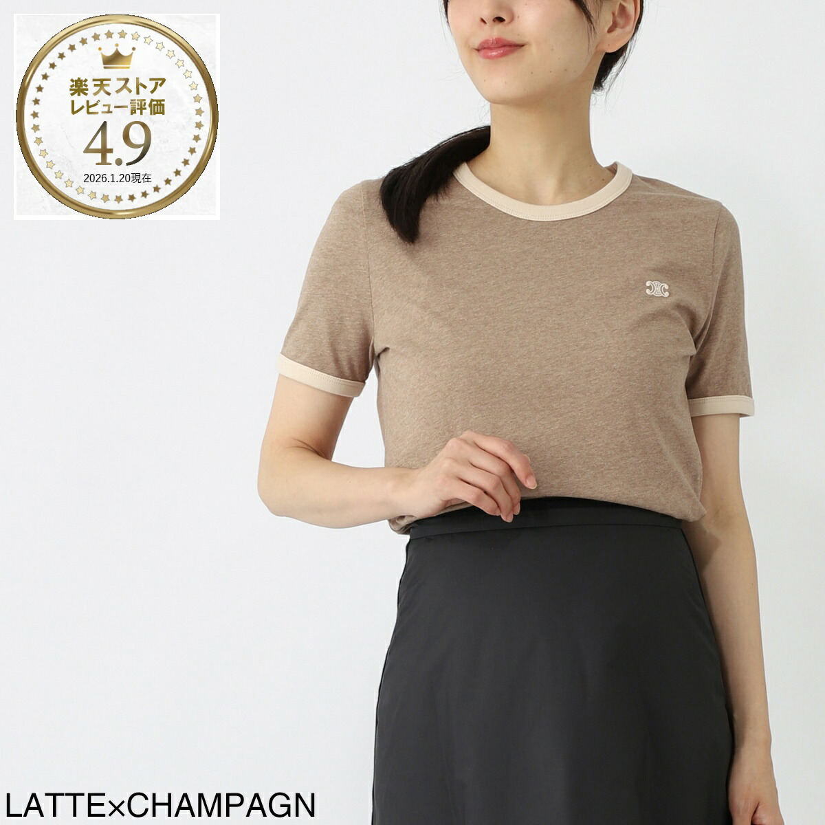 楽天市場】セリーヌ CELINE タンクトップ レディース 2x45n 0v19 38no