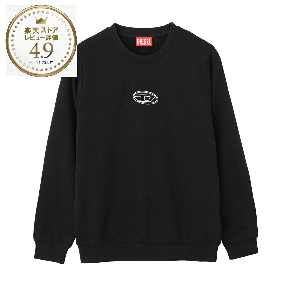 ディーゼル DIESEL スウェットシャツ KIDS キッズ ガールズ ブラック レディース svalsy j02417 kyax3 k900 SVALSY【返品送料無料】