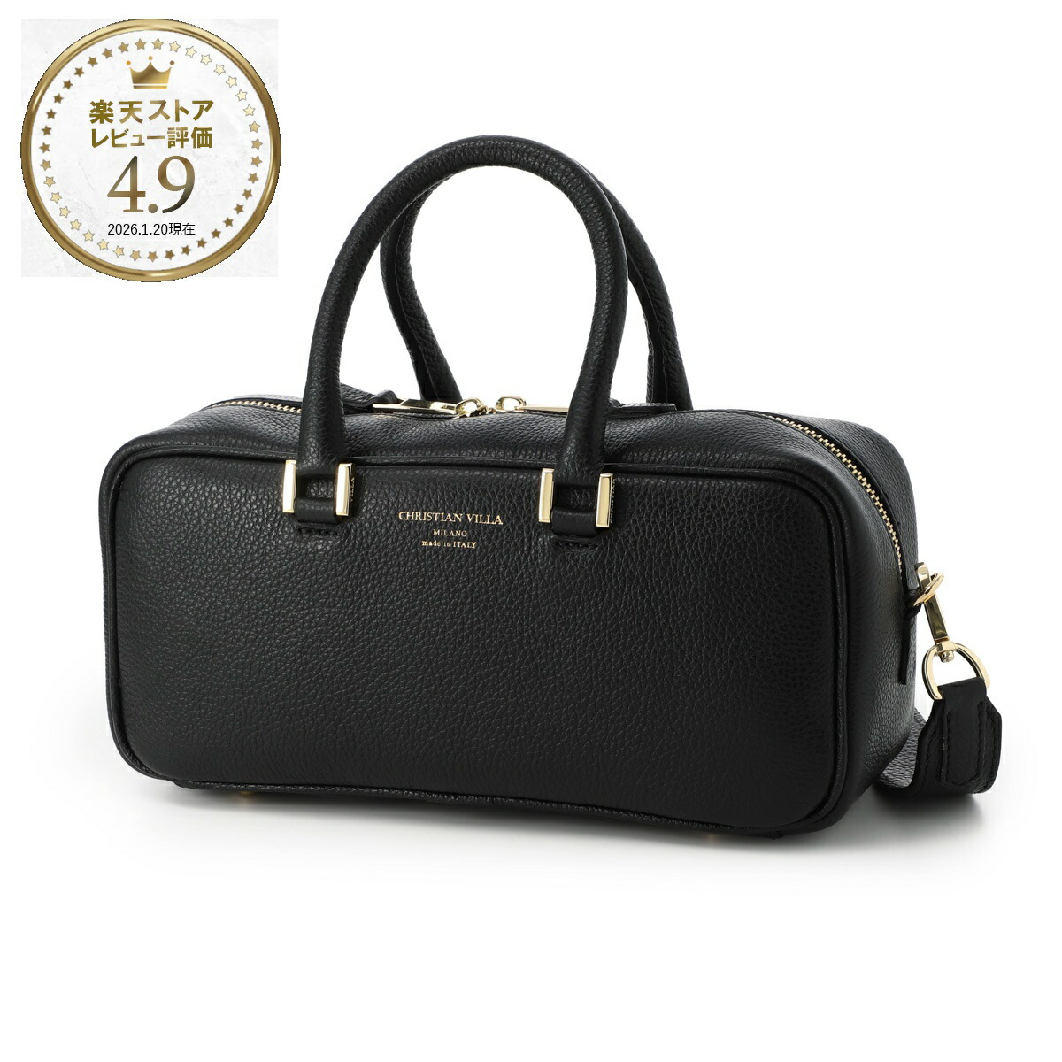 楽天市場】【3/5限定!当選確率1/2!MAX300%POINT BACK!※要ｴﾝﾄﾘｰ