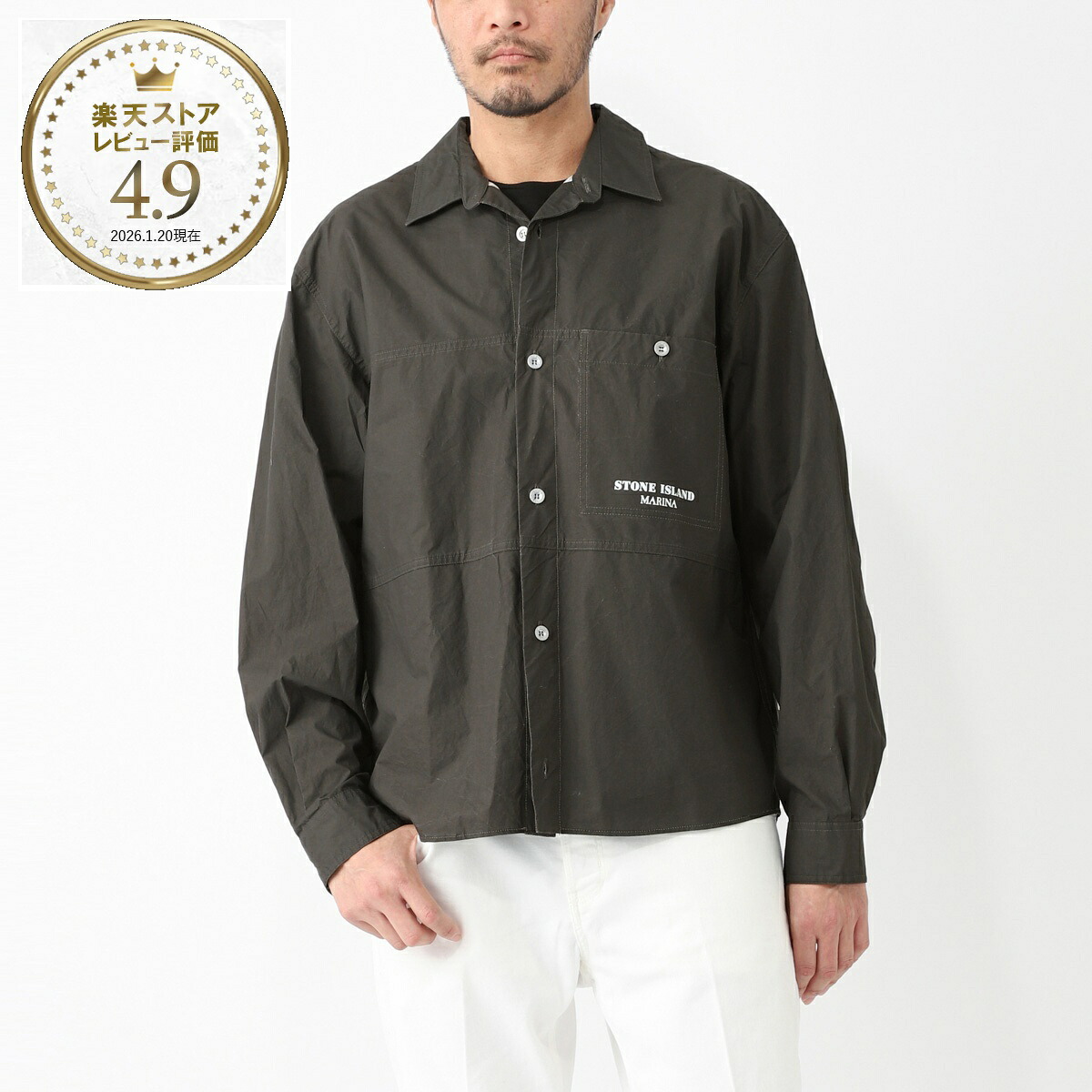 【アウトレット】ストーンアイランド STONE ISLAND 長袖レギュラーカラーシャツ カジュアルシャツ グレー メンズ 8015109x3 v0065 109X3 STONE ISLAND MARINA PLATED COTTON CANVAS【返品送料無料】