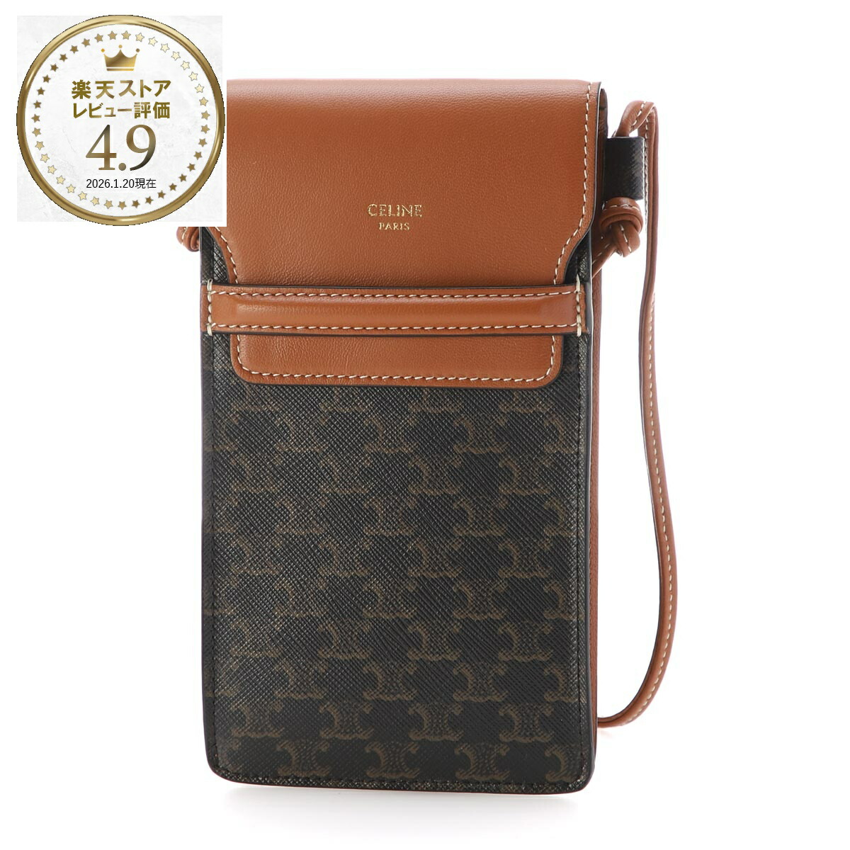 楽天市場】CELINE セリーヌ フォンポーチ Phone pouch with Flap