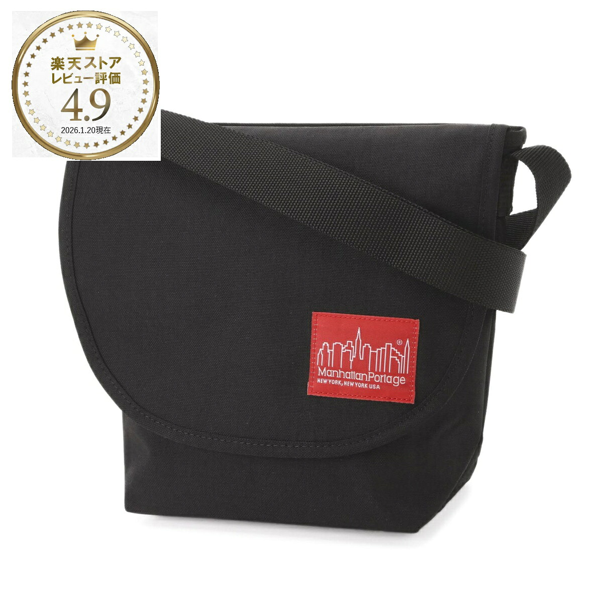 マンハッタンポーテージ Manhattan Portage ショルダーバッグ メッセンジャーバッグ ブラック メンズ レディース【返品送料無料】