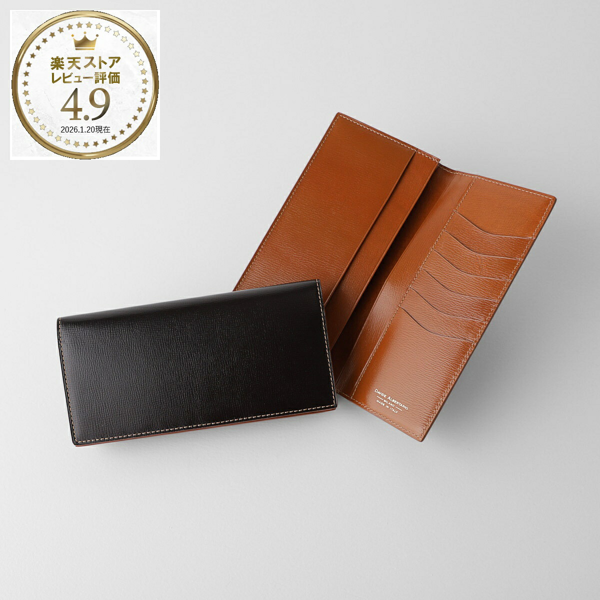 ダビデアルベルタリオ DAVIDE ALBERTARIO 長財布 ブラウン メンズ 1940tg anilbox tmoro tan【返品送料無料】
