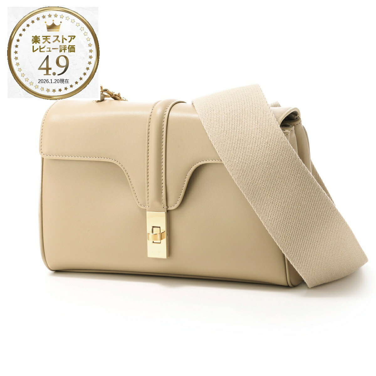 セリーヌ CELINE ショルダーバッグ ベージュ レディース 19685 3cr4 02bg TEEN SOFT 16【返品送料無料】