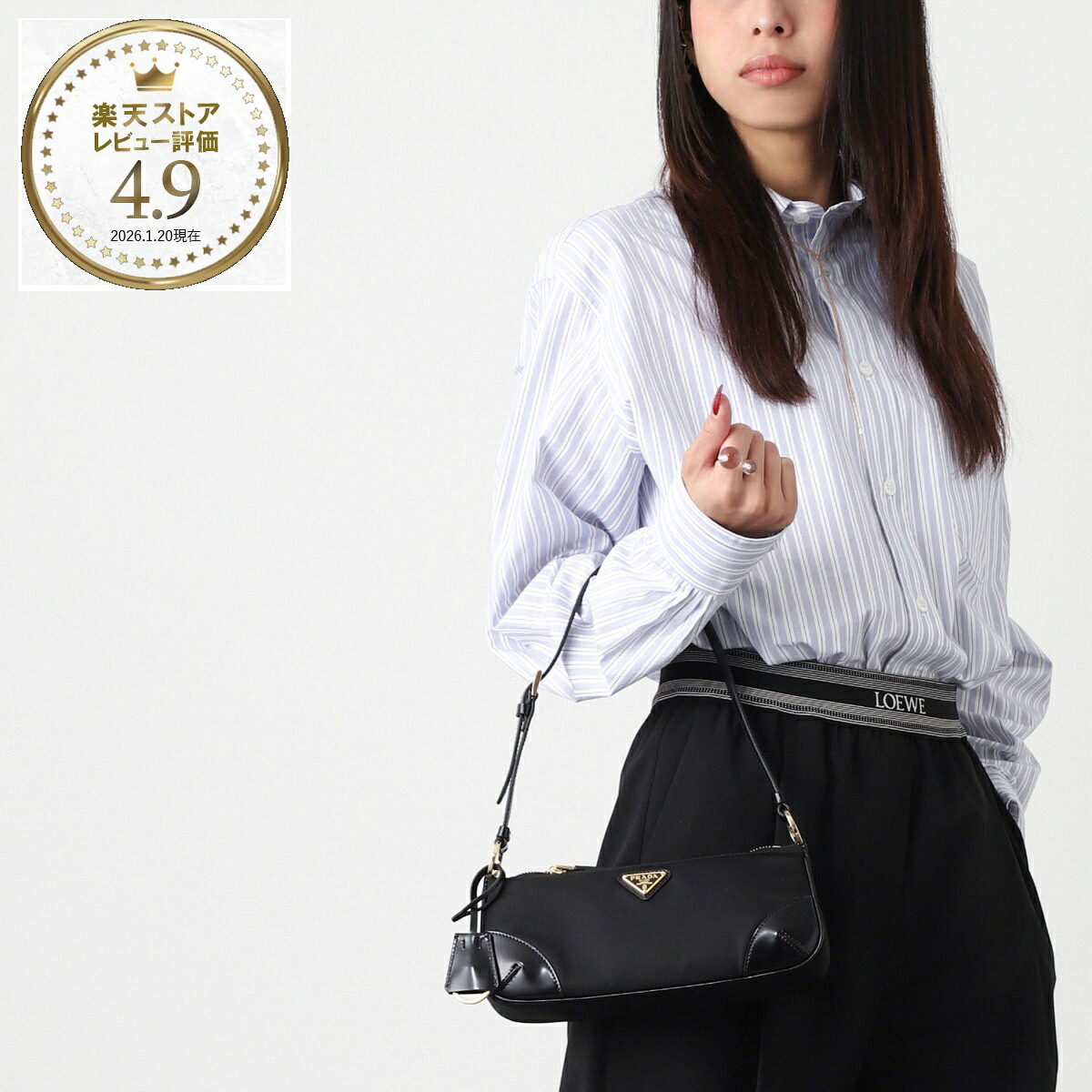 【アウトレット】プラダ PRADA ショルダーバッグ 2WAY ハンドバッグ ブラック レディース 1bc201 vooo r789 f0002 Re-Edition 2002【返品送料無料】 107,140円