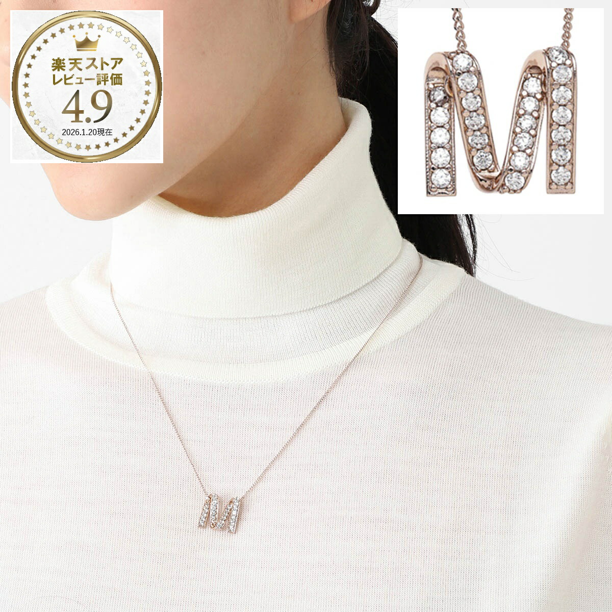 マックスマーラ Max Mara ネックレス ゴールド レディース 2524756101600 001 MGROSGRAIN【返品送料無料】