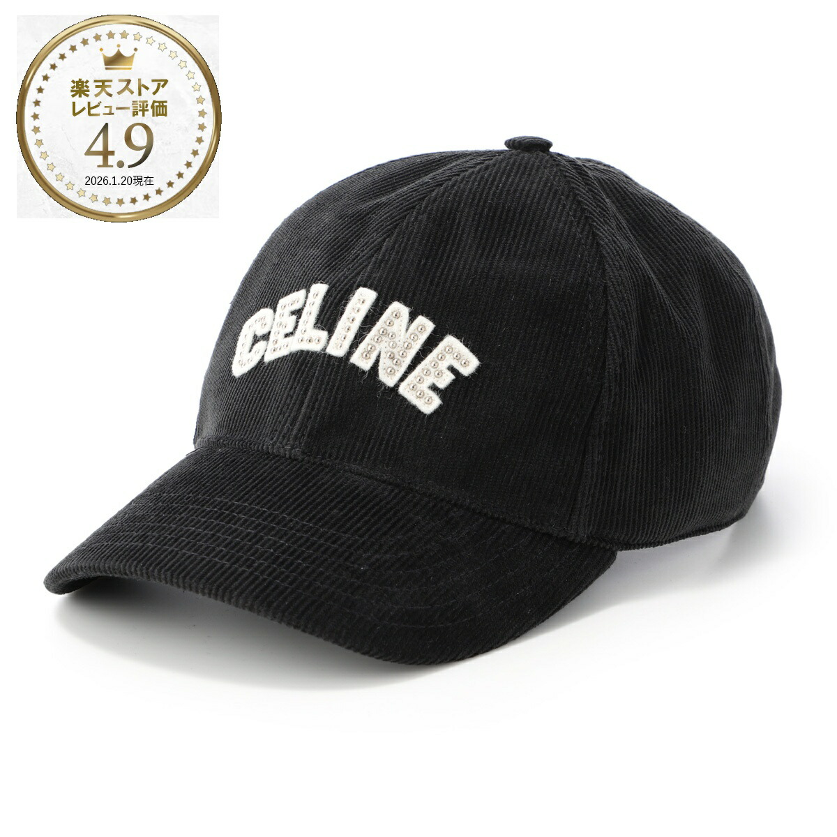 楽天市場】CELINE セリーヌ ベースボールキャップ 2AUS9495R 楽天市場】CELINE セリーヌ ベースボールキャップ 2AUS9495R