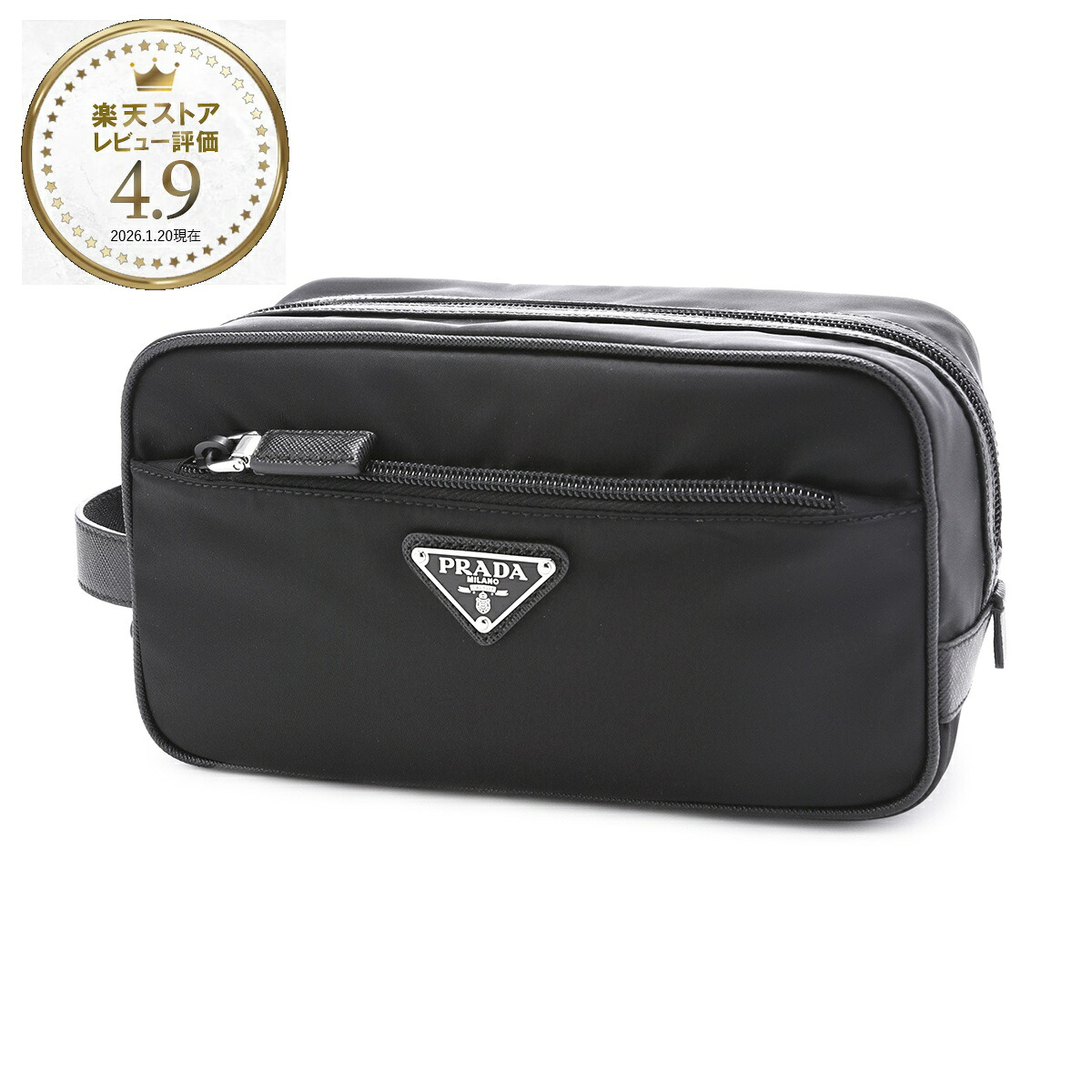 プラダ PRADA セカンドバッグ トラベルポーチ ブラック メンズ 2na819 2dmh f0002【返品送料無料】