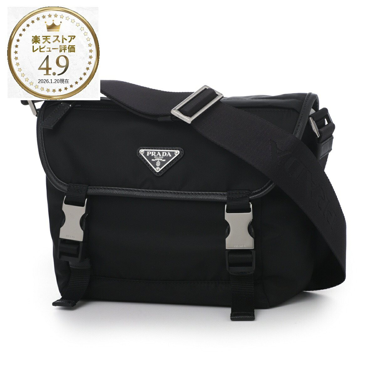 プラダ PRADA ショルダーバッグ ブラック メンズ 2vd066 voom 2dmg f0002 RE-NYLON×SAFFIANOLEATHER【返品送料無料】