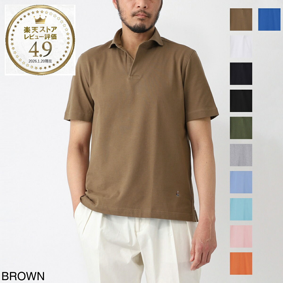 ギローバー GUY ROVER 半袖ポロシャツ スキッパーポロシャツ メンズ 3850pc221 551500 13 JERSEY【返品送料無料】