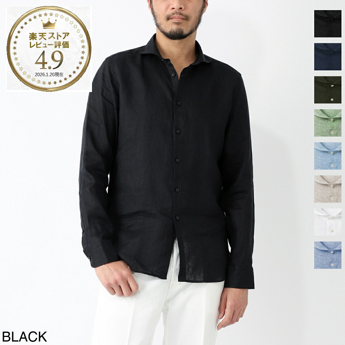 【アウトレット】ギローバー GUY ROVER リネンシャツ ホリゾンタルカラーシャツ メンズ 3850v2110l 551300 7 WASH【返品送料無料】[outnew] 17,360円