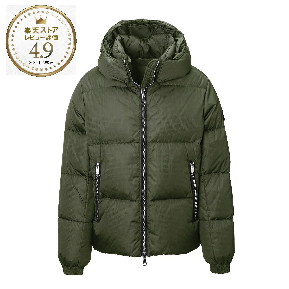【訳あり】【アウトレット】 タトラス TATRAS ダウンジャケット グリーン メンズ 大きいサイズあり 4781 d GRAMI【返品交換不可】