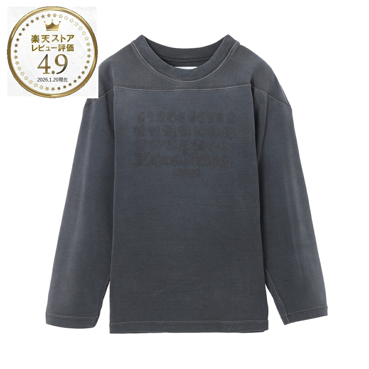 【アウトレット】メゾンマルジェラ Maison Margiela クルーネック長袖カットソー ブラック レディース s51gu0129 s24650 900【返品送料無料】 38,870円