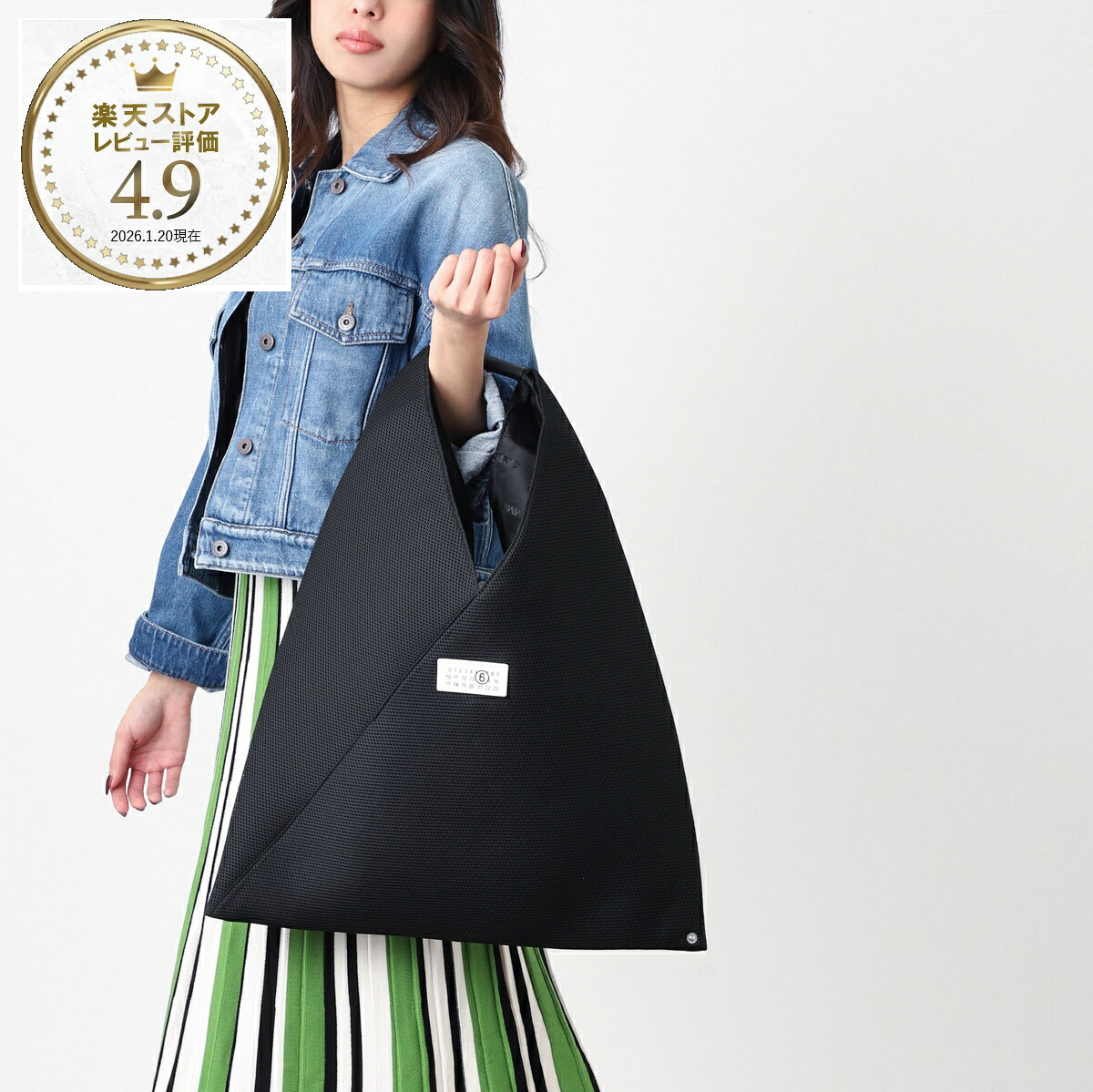 エムエム 6 メゾンマルジェラ MM6 Maison Margiela トートバッグ ブラック レディース s54wd0039 p5752 t8013 MEDIUM CLASSIC JAPANESE HANDBAG【返品送料無料】