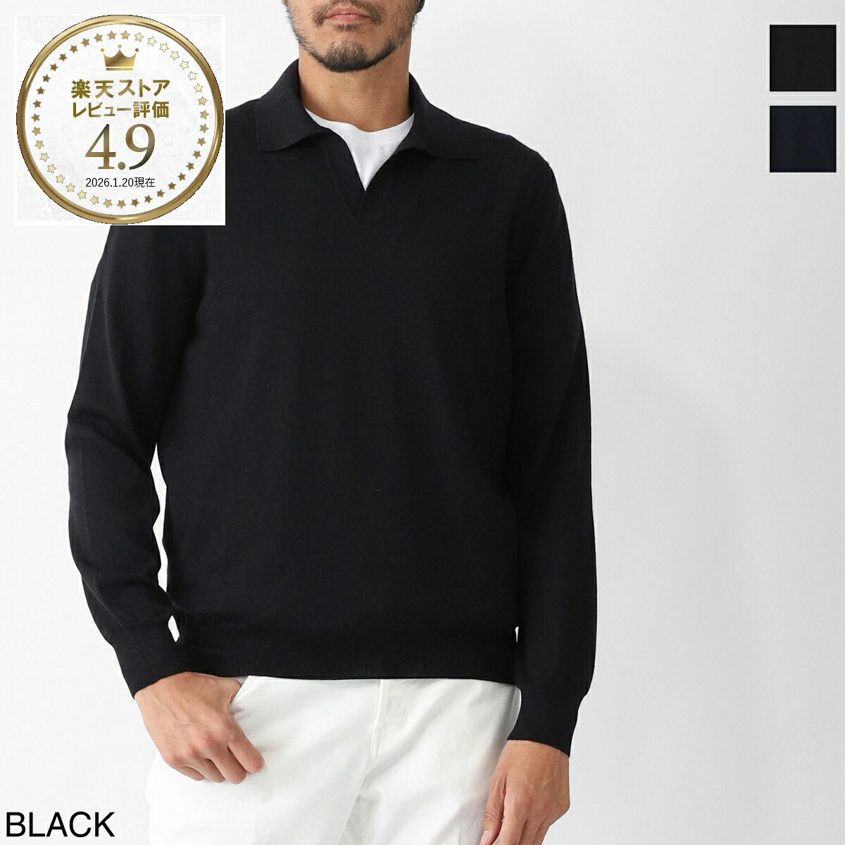 グランサッソ Gran Sasso 長袖ニットポロシャツ メンズ 大きいサイズあり 57189 14813 099 ATHLEISURE【返品送料無料】