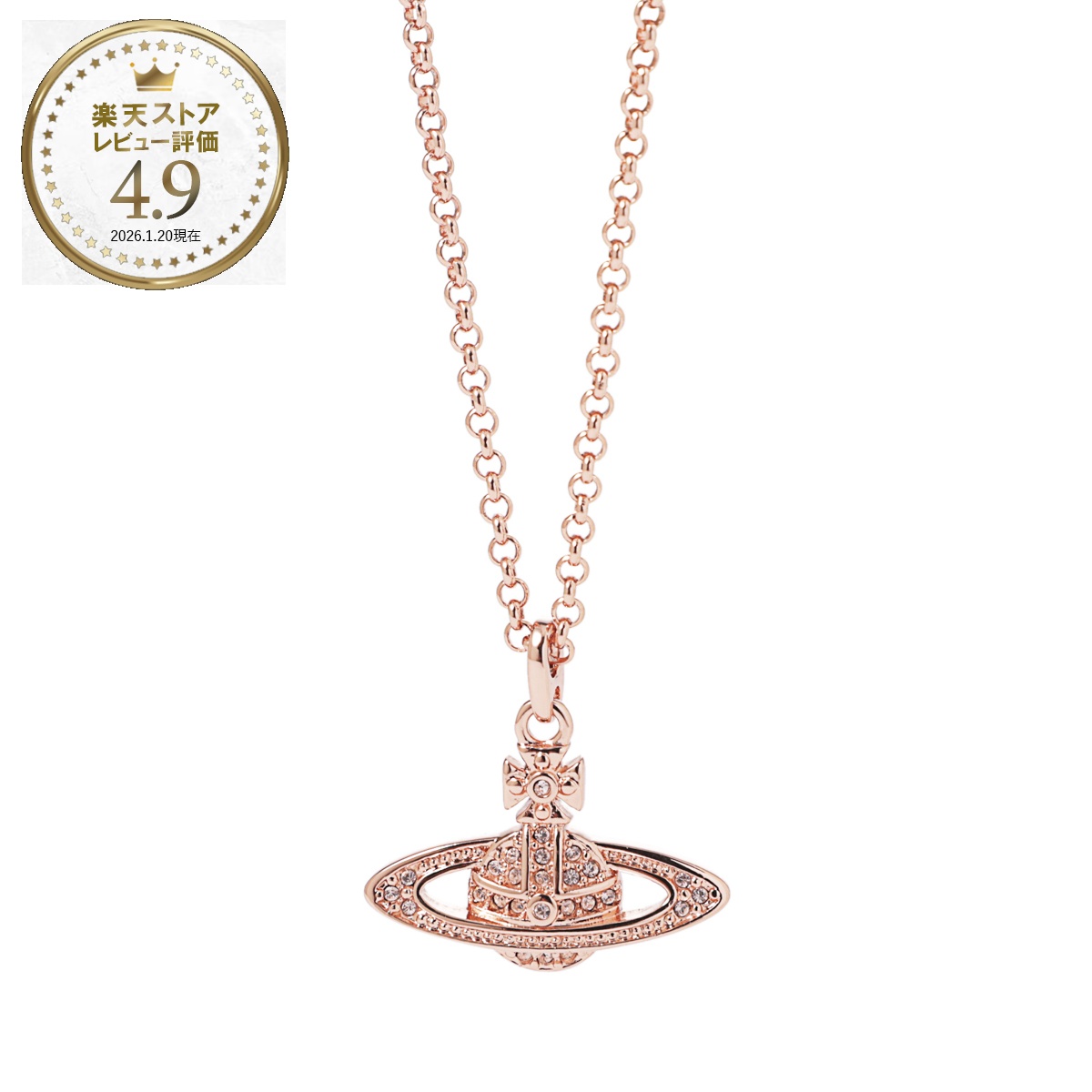 ヴィヴィアンウエストウッド Vivienne Westwood ネックレス ゴールド レディース 63020086 02g120 cn g120 pinkgold MINI BAS RELIEF PENDANT【返品送料無料】[2026SS]