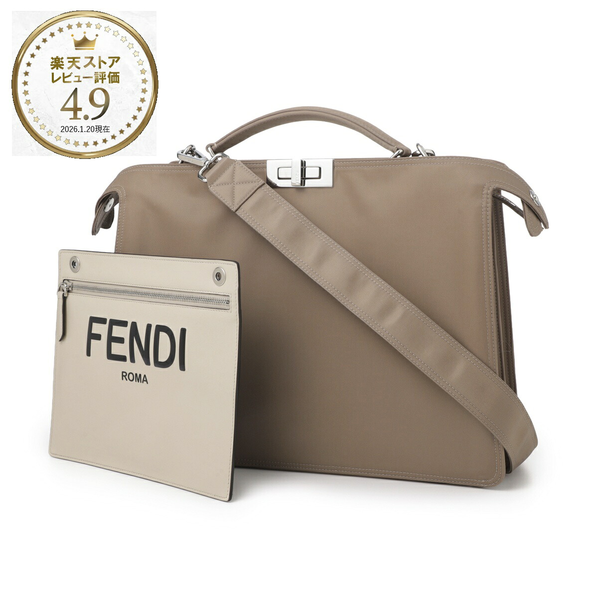 フェンディ FENDI ハンドバッグ 2WAY ショルダーバッグ ベージュ メンズ 7va529 agqi f1gle PEEKABOO ISEEU MEDIUM【返品送料無料】