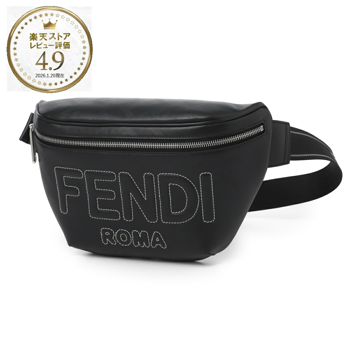 フェンディ FENDI ボディバッグ ベルトバッグ ブラック メンズ 7va562 ap15 f0gxn【返品送料無料】