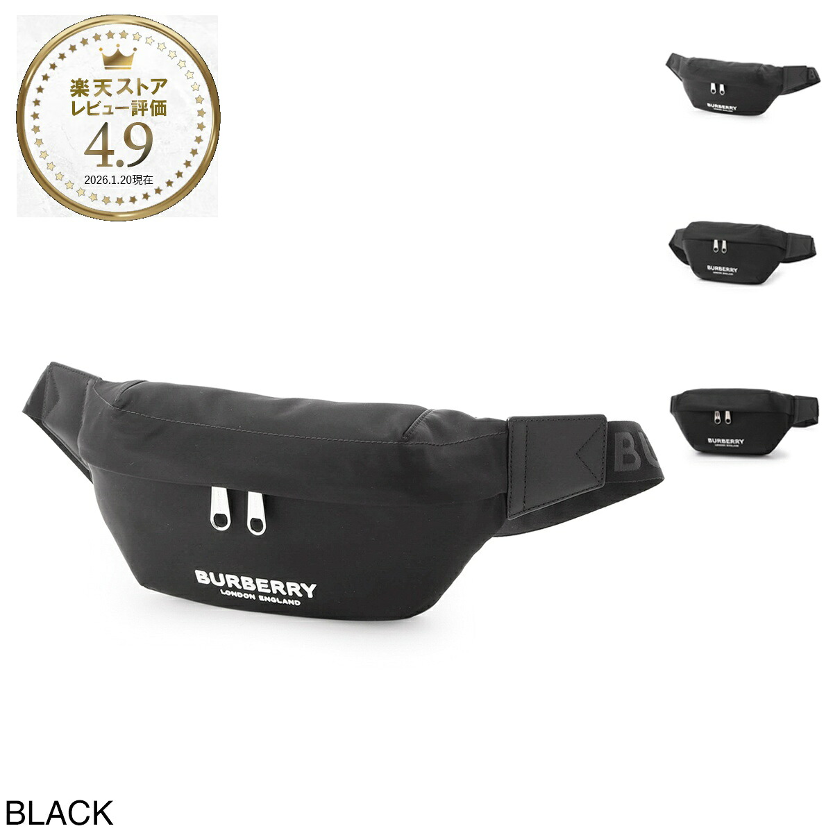 バーバリー BURBERRY ボディバッグ バムバッグ メンズ 8049095 black MD SONNY PN9【返品送料無料】