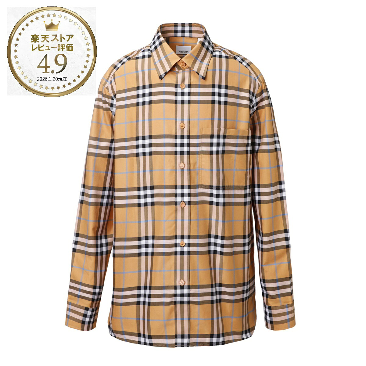 【アウトレット】バーバリー BURBERRY 長袖レギュラーカラーシャツ 総柄シャツ オレンジ メンズ 8071523 dustyorange ip chk CAXBRIDGE【返品送料無料】