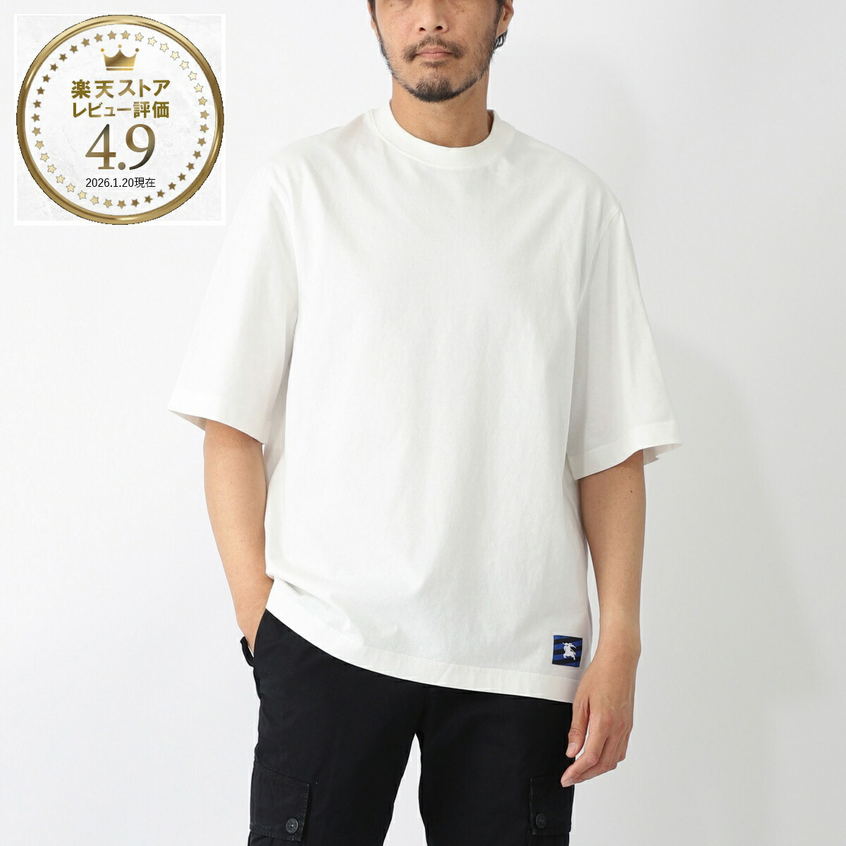 【アウトレット】バーバリー BURBERRY クルーネックTシャツ ホワイト メンズ 8083593 rain【返品送料無料】