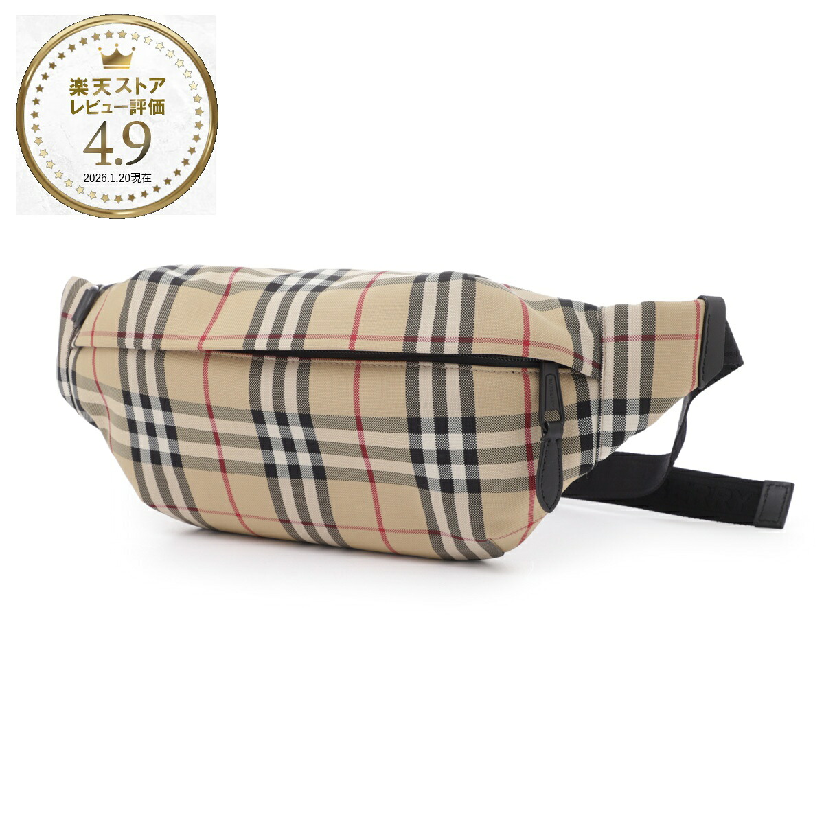 バーバリー BURBERRY ベルトバッグ クロスボディバッグ ベージュ メンズ 8084114 archivebeige【返品送料無料】