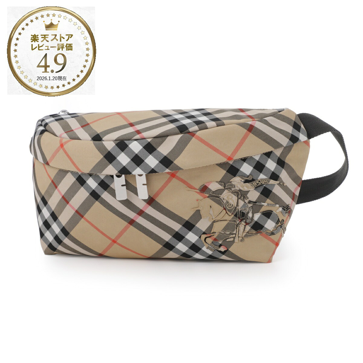 【アウトレット】バーバリー BURBERRY ベルトバッグ クロスボディバッグ ベージュ メンズ 8091780 sand ML ESSENTIAL BELT BAG CEK【返品送料無料】