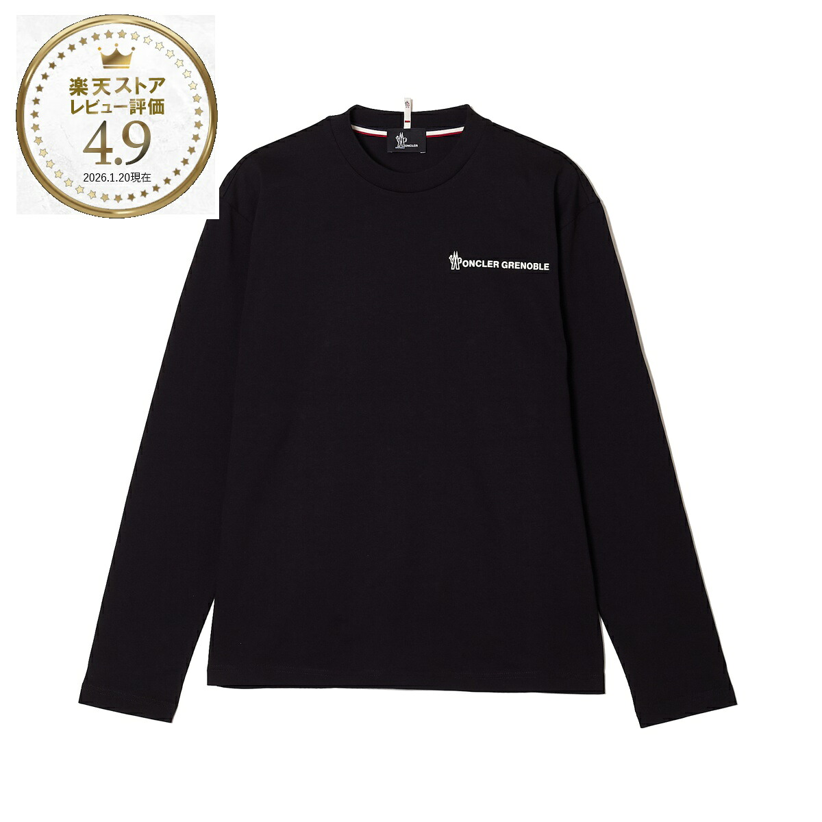 モンクレール グルノーブル MONCLER GRENOBLE クルーネック 長袖Tシャツ ブラック メンズ 8d00002 89az9 999【返品送料無料】[2026SS]