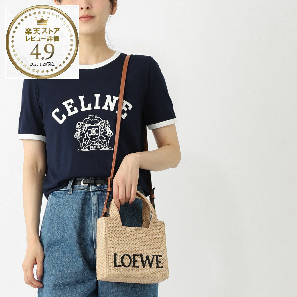 ロエベ LOEWE トートバッグ 2WAY ショルダーバッグ ベージュ レディース a685v46x01 2123 LOEWE FONT TOTE MINI BAG【返品送料無料】[2026SS]