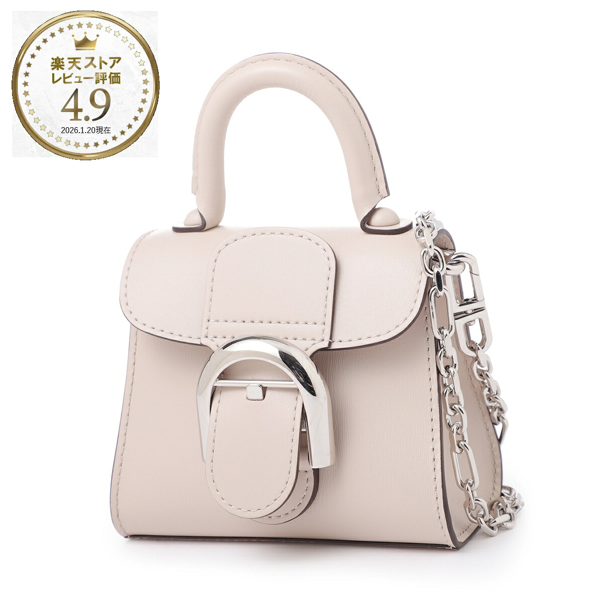 【アウトレット】デルヴォー DELVAUX ハンドバッグ 2WAY ミニバッグ ベージュ レディース aa0639aam085ypa sesame BRILLANT TOY NANO BOX CALF【返品送料無料】 199,900円