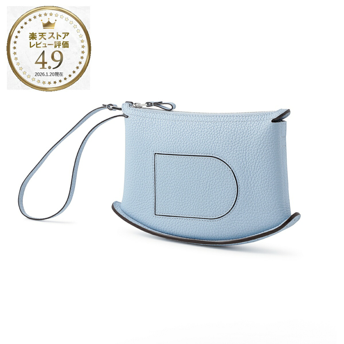 【アウトレット】デルヴォー DELVAUX ハンドバッグ 2WAY クラッチバッグ ブルー レディース aa0643aqy045hpa azure CO-PIN TAURILLON SOFT【返品送料無料】
