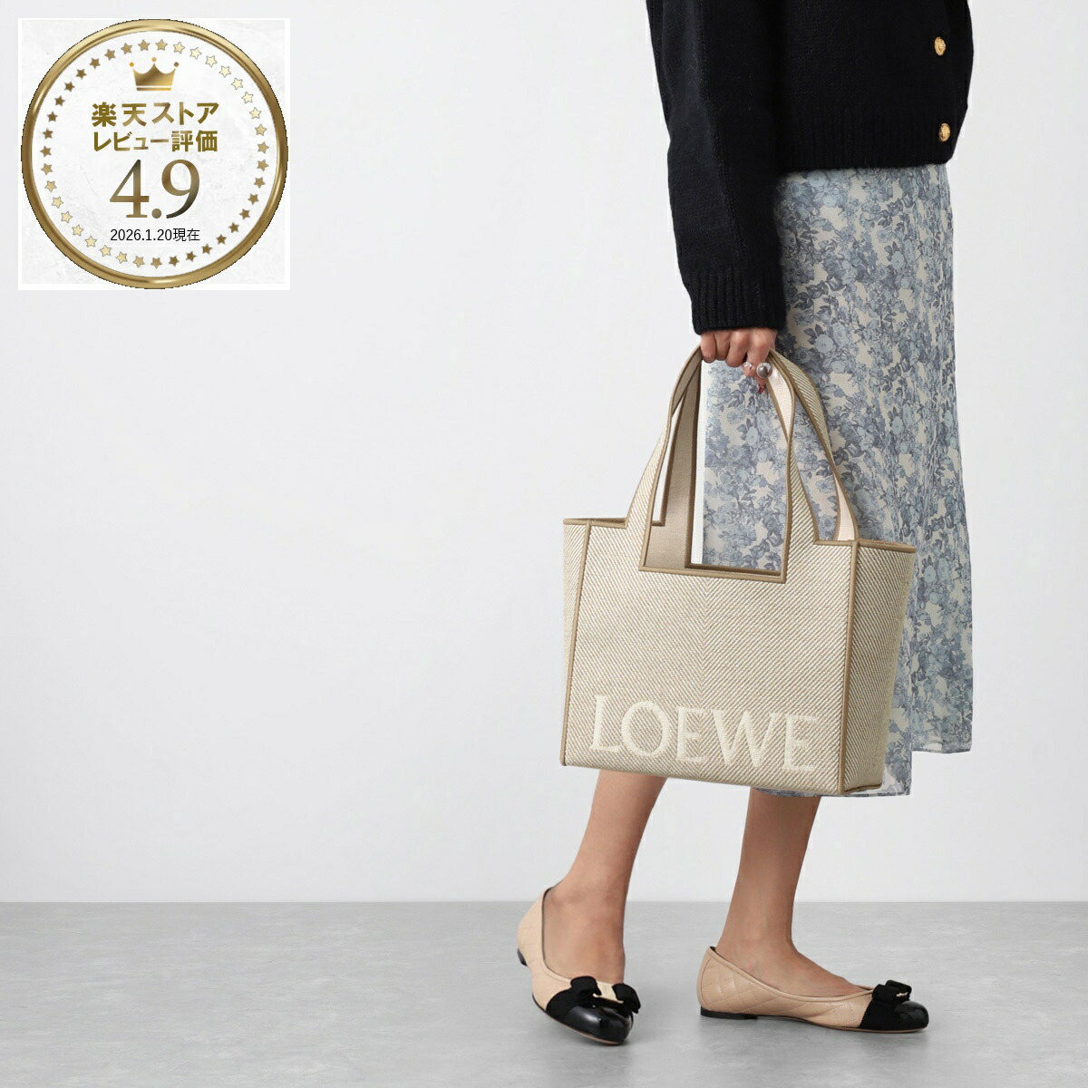 【アウトレット】ロエベ LOEWE トートバッグ 2WAY ショルダーバッグ ベージュ レディース alf1b61x11 2370 LOEWE FONT TOTE MEDIUM BAG【返品送料無料】
