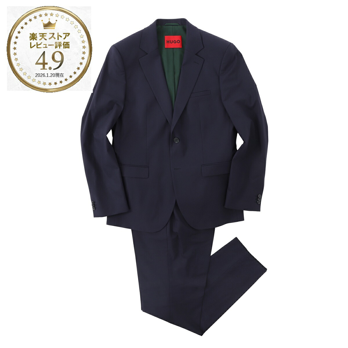ヒューゴヒューゴボス HUGO HUGOBOSS シングル 2つボタンスーツ セットアップ ブルー メンズ 大きいサイズあり arti hesten253x 50544524 10266472 418 ARTI HESTEN253X【返品送料無料】
