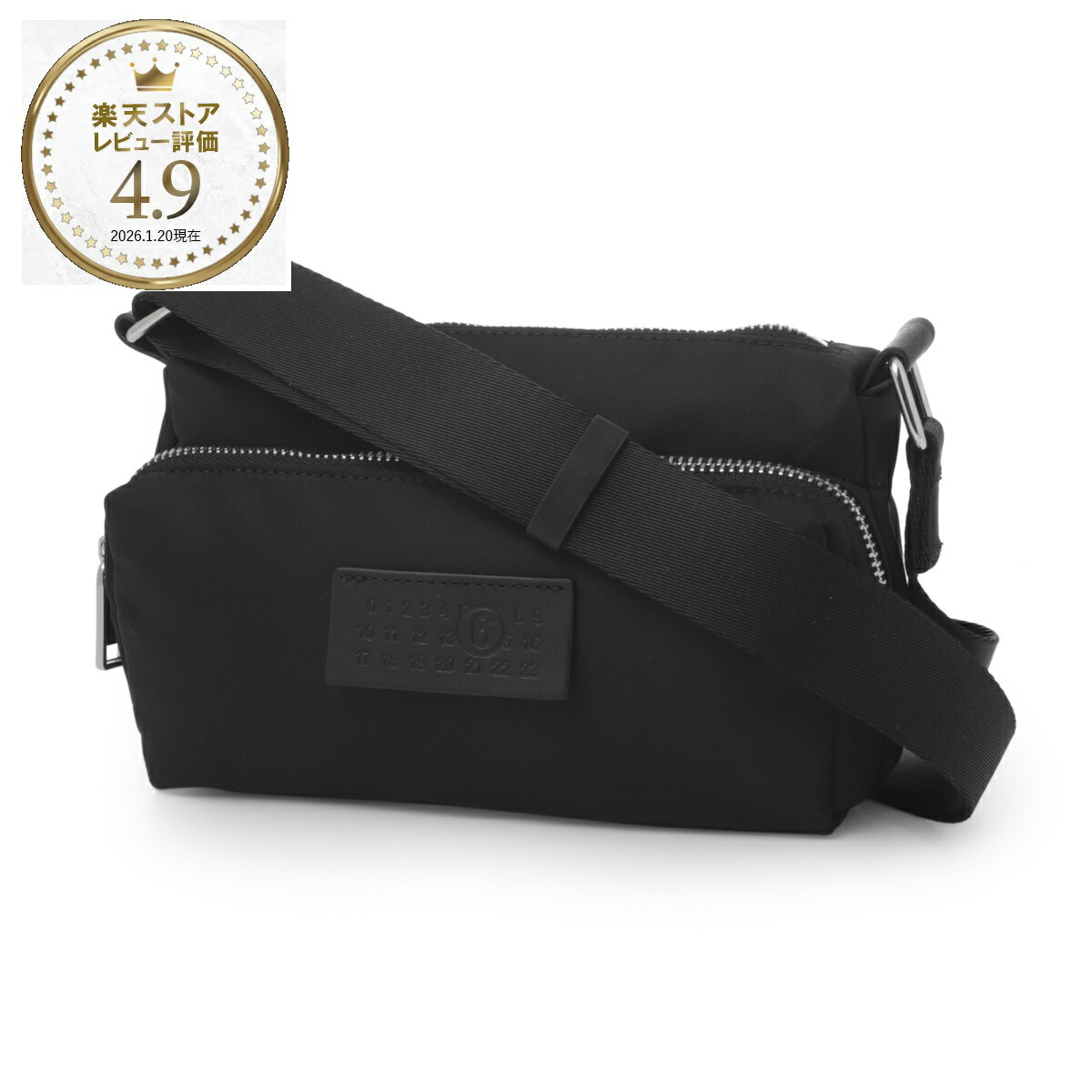 エムエム 6 メゾンマルジェラ MM6 Maison Margiela ショルダーバッグ クロスボディバッグ ブラック レディース sb5wg0025 p6416 t8013 NYLON POCKETS CROSSBODY BAG【返品送料無料】