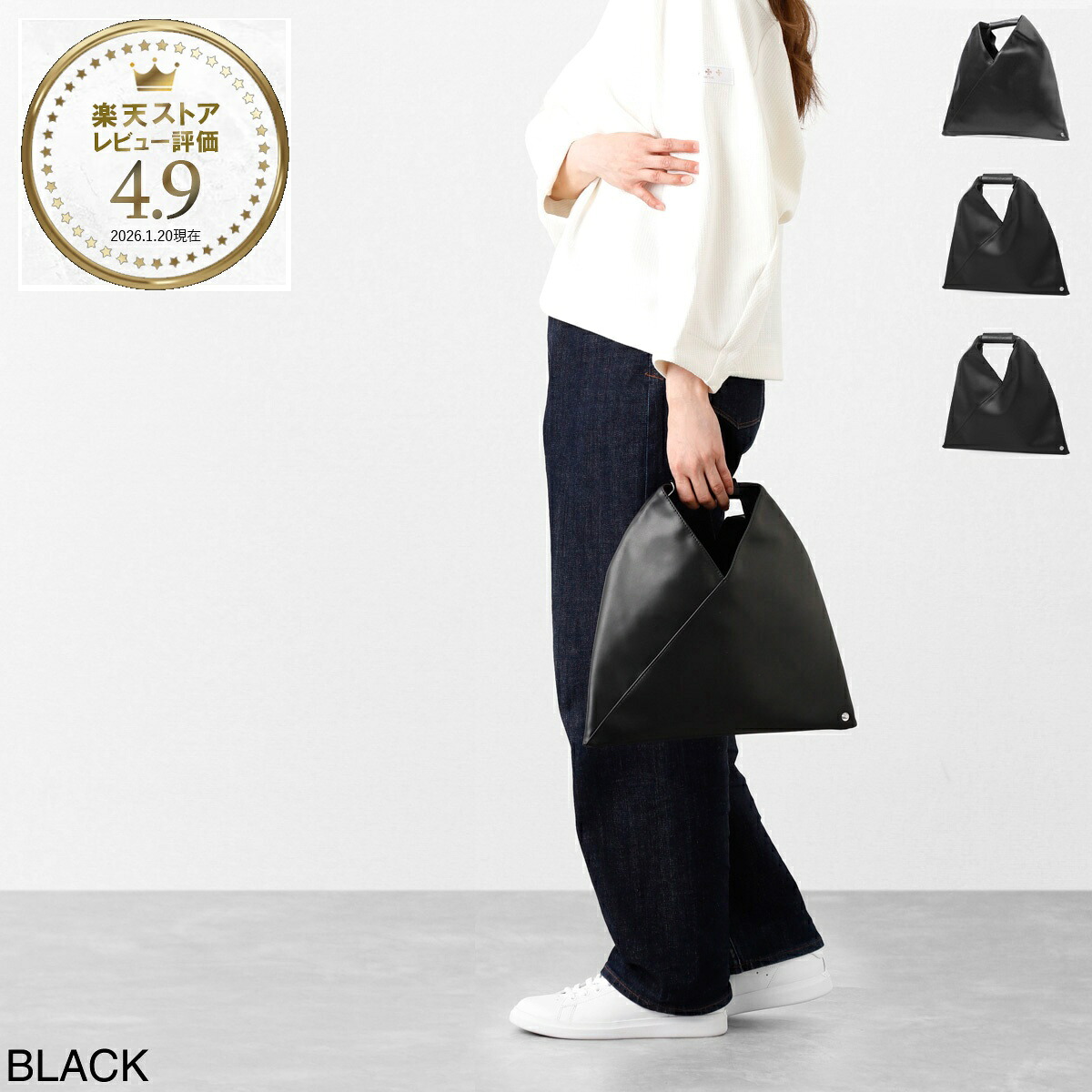 エムエム 6 メゾンマルジェラ MM6 Maison Margiela トートバッグ レディース sb6wd0013 p4313 t8013 MINI JAPANESE HANDBAG【返品送料無料】 26,650円