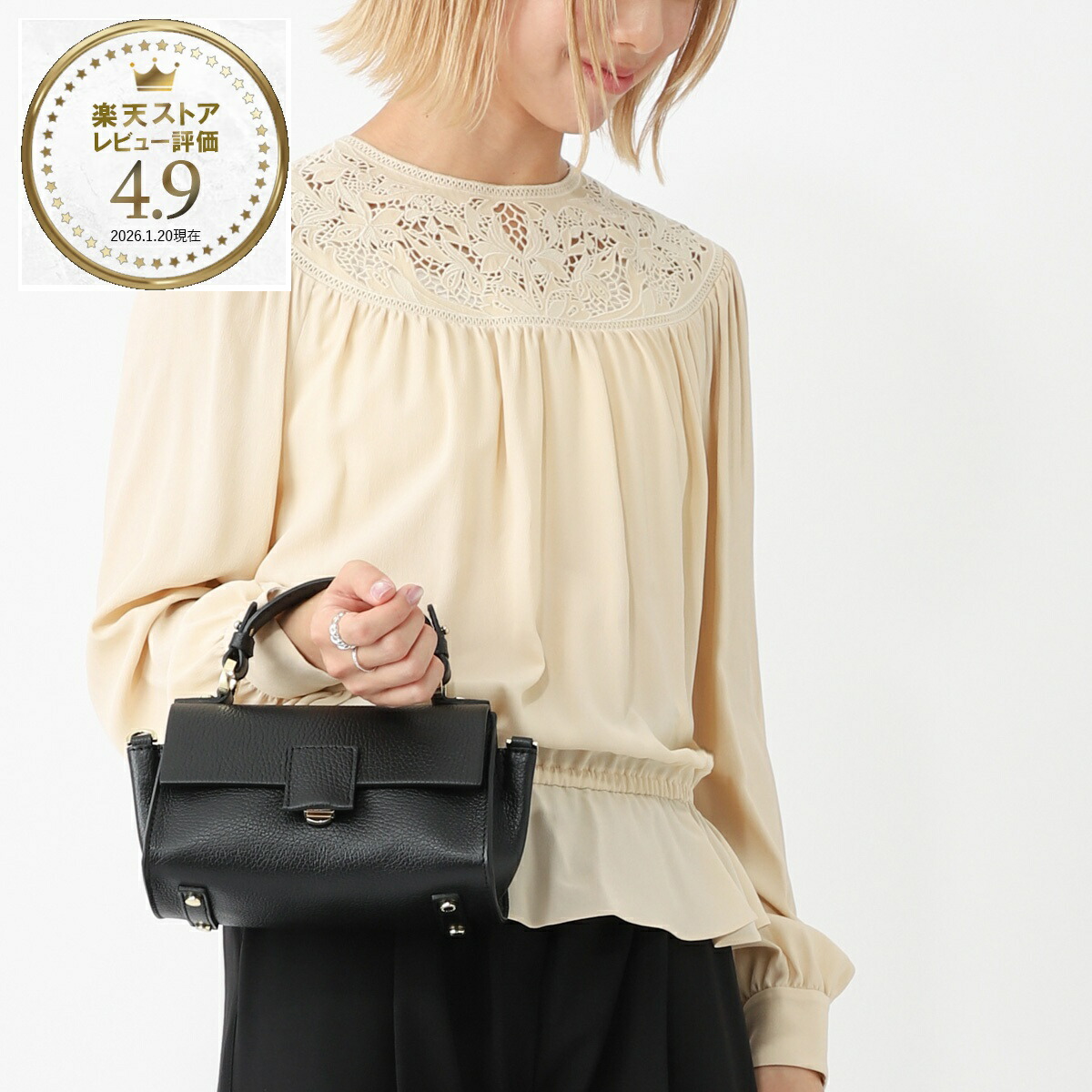 ロリステッラ LORISTELLA ショルダーバッグ 3WAY ハンドバッグ ブラック レディース beth 2530 nero BETH MINI【返品送料無料】