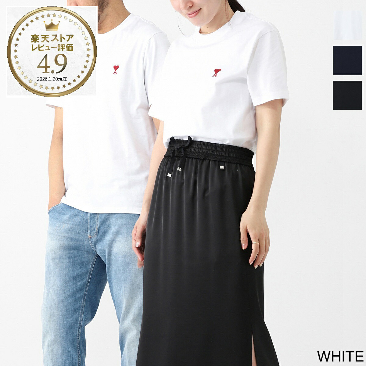 アミ AMI クルーネックTシャツ メンズ レディース bfuts035 724 100 blanc AMI DE COEUR T-SHIRT【返品送料無料】
