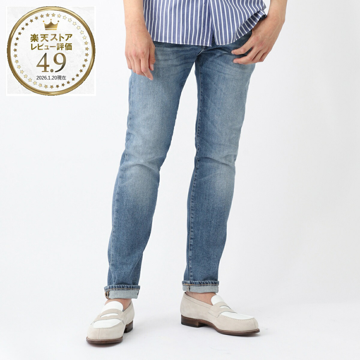ピーティートリノデニム PT TORINO DENIM ジップフライジーンズ ブルー メンズ c5dp05z0 ca4840 ml34 SWING SUPERSLIM FIT【返品送料無料】