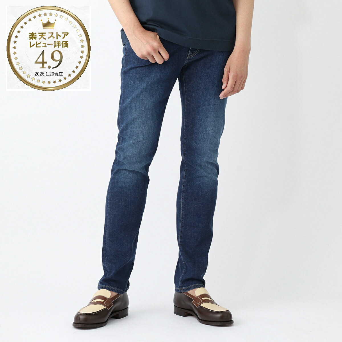 ピーティートリノデニム PT TORINO DENIM ジップフライジーンズ ブルー メンズ c5dp05z0 tx2520 mn29 SWING SUPERSLIM FIT【返品送料無料】