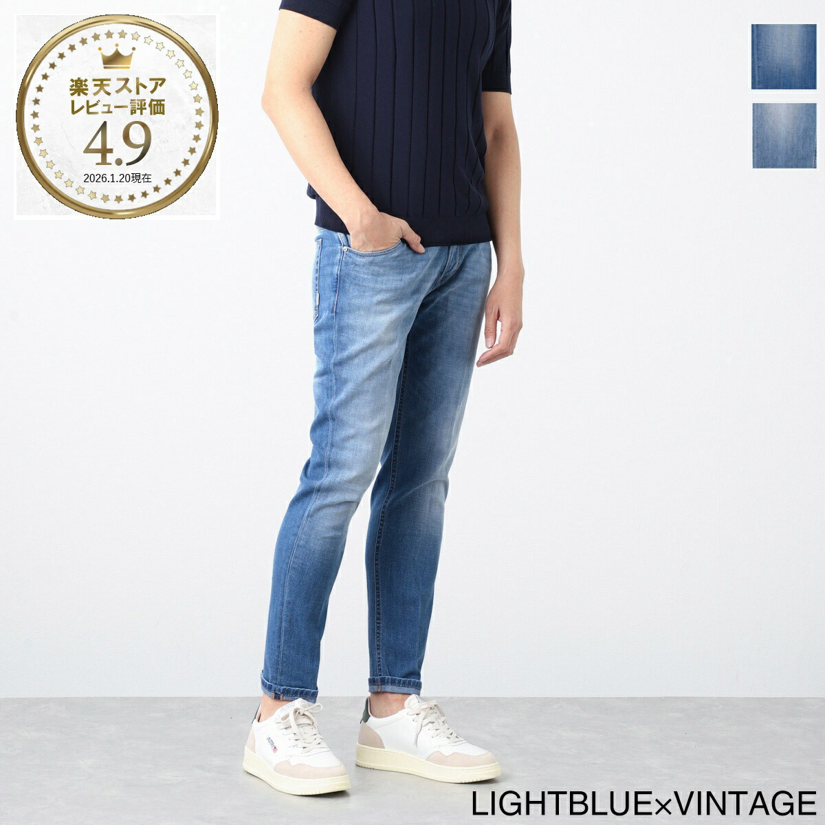 【アウトレット】ピーティートリノデニム PT TORINO DENIM ボタンフライジーンズ メンズ 大きいサイズあり c5tj05b30bas ca43 mk51 REGGAE TAPERED FIT【返品送料無料】