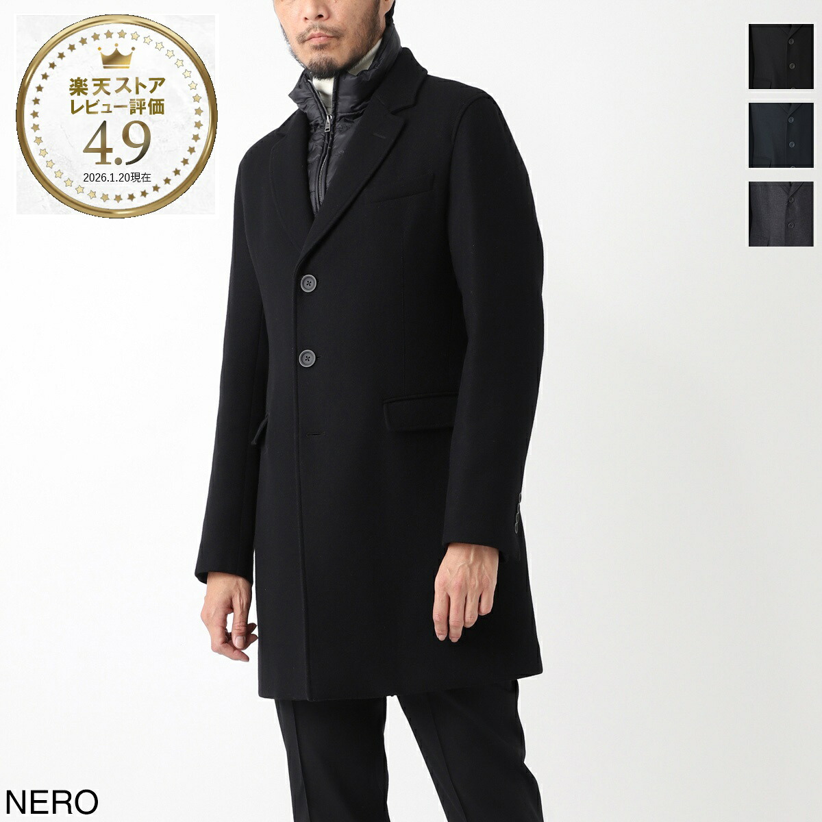 ヘルノ HERNO ライナー付き コート メンズ 大きいサイズあり ca000202u 33432r 9300【返品送料無料】