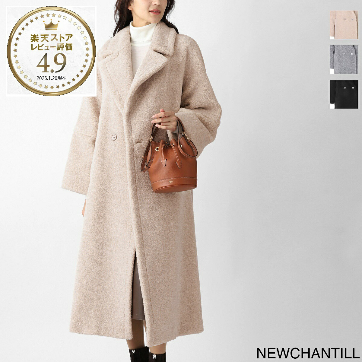 ヘルノ HERNO ロングコート ファーコート レディース 大きいサイズあり ca000583d 12735 1983 MELANGE TEDDY メランジテディコート【返品送料無料】