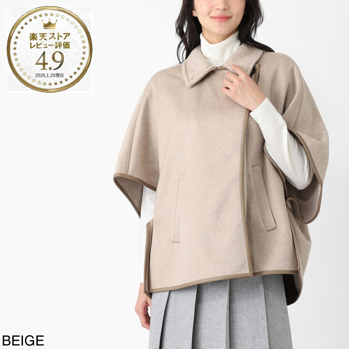 マックスマーラ Max Mara ケープ ポンチョ レディース corsaro 2524736222600 032 CORSARO コルサーロ ピュア カシミヤ ケープ【返品送料無料】