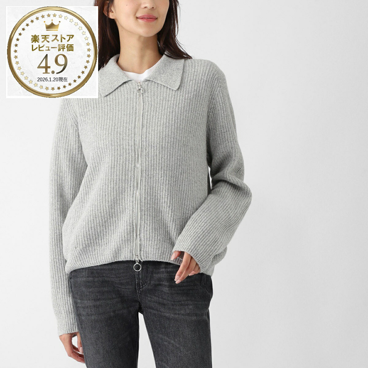 ジョンスメドレー JOHN SMEDLEY ジップアップ ニットブルゾン グレー レディース disley polar DISLEY エコカシミヤ 7ゲージ【返品送料無料】