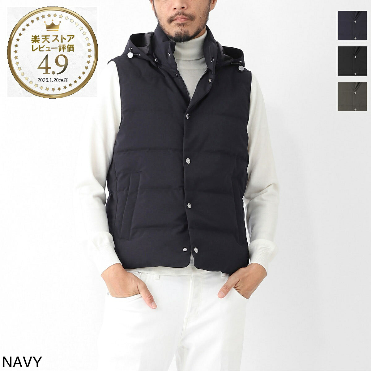 【アウトレット】モンテコーレ Montecore ダウンベスト メンズ 大きいサイズあり f09muwx806 185 89 navy F09MUWX806【返品送料無料】