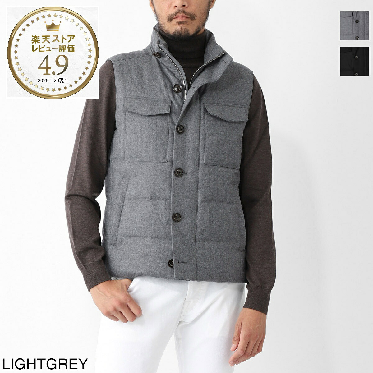 【アウトレット】モンテコーレ Montecore ダウンベスト メンズ 大きいサイズあり f09muwx814 277 95 lgrey F09MUWX814【返品送料無料】