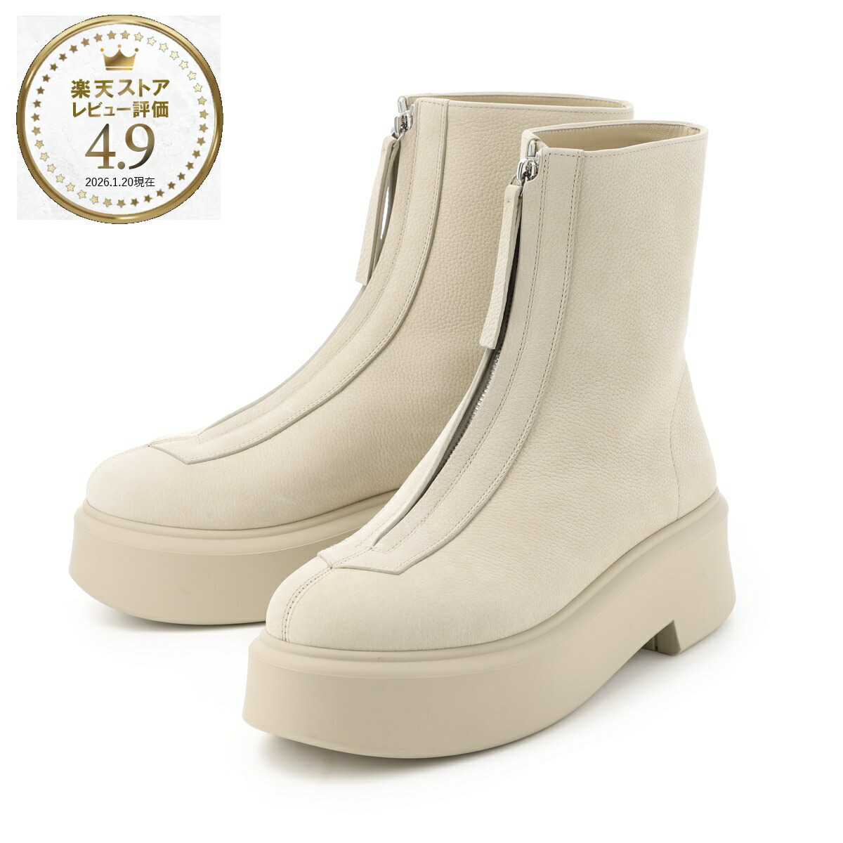 ザ ロウ THE ROW アンクルブーツ ベージュ レディース 大きいサイズあり f1144 l131r beg ZIPPED BOOT 1【返品送料無料】