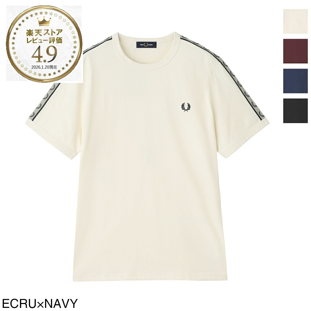 『ネコポス対応(1点まで)』フレッドペリー FRED PERRY クルーネックTシャツ リンガーTシャツ メンズ m4613 28b CONTRAST TAPE RINGER T-SHIRT M4613【返品送料無料】[2026SS]