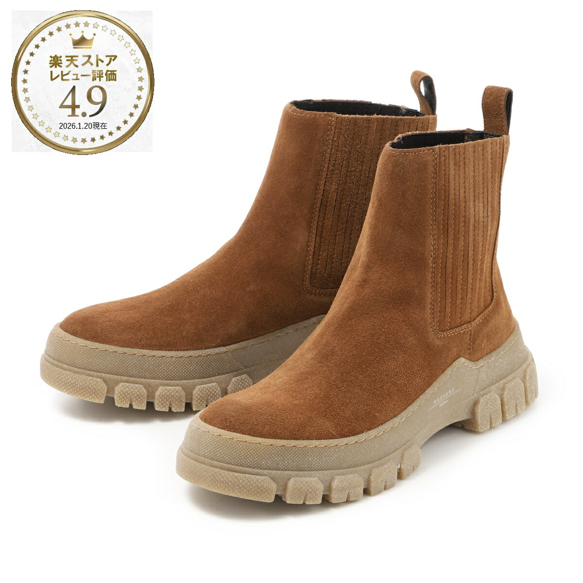 ウィークエンドマックスマーラ WEEKEND Max Mara チェルシーブーツ アンクルブーツ ブラウン レディース genepi 2525796035600 002 GENEPI【返品送料無料】